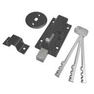 Накладной замок ЗРН-5С-40